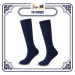 foot-socks