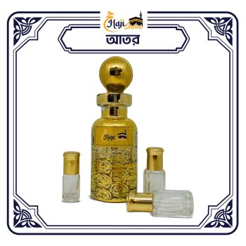 প্রিমিয়াম আতর
